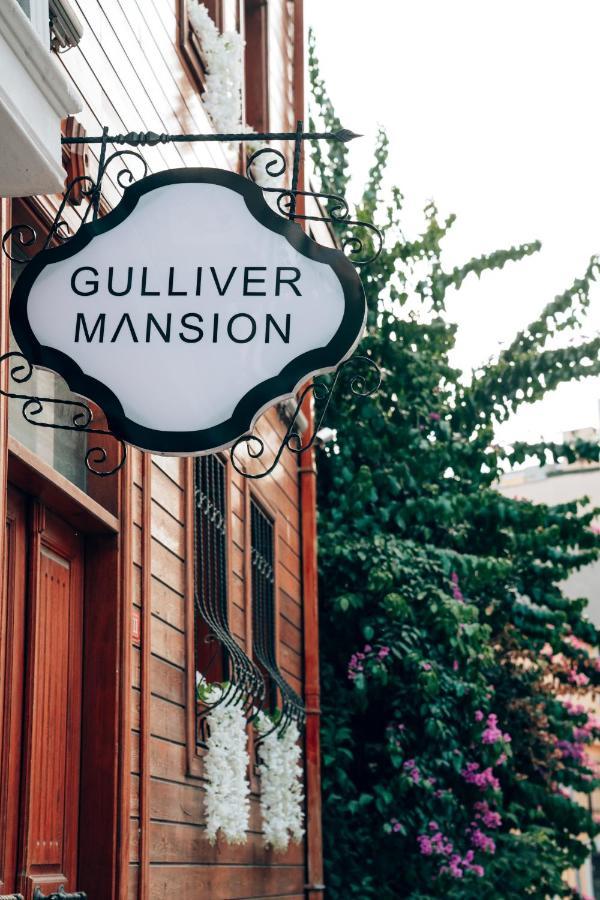 Gulliver Mansion Hotel Истанбул Екстериор снимка